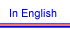 In English